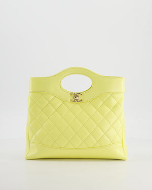 Chanel Small 31 Bag with Chain in Yellow Shiny Calfskin Leather with Champagne Gold Hardware