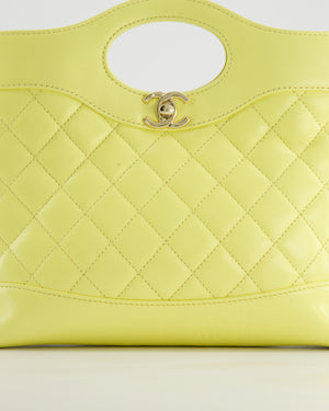 Chanel Small 31 Bag with Chain in Yellow Shiny Calfskin Leather with Champagne Gold Hardware