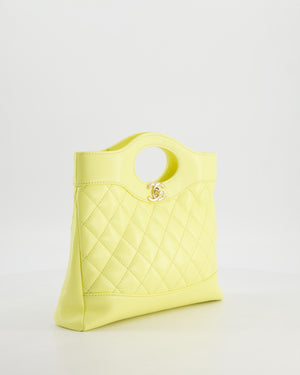 Chanel Small 31 Bag with Chain in Yellow Shiny Calfskin Leather with Champagne Gold Hardware
