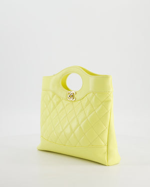 Chanel Small 31 Bag with Chain in Yellow Shiny Calfskin Leather with Champagne Gold Hardware