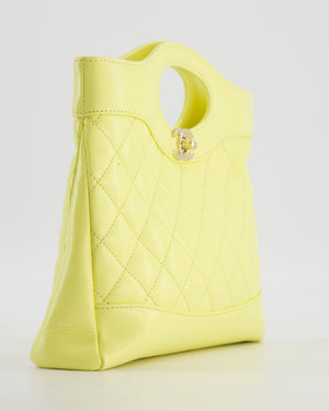 Chanel Small 31 Bag with Chain in Yellow Shiny Calfskin Leather with Champagne Gold Hardware