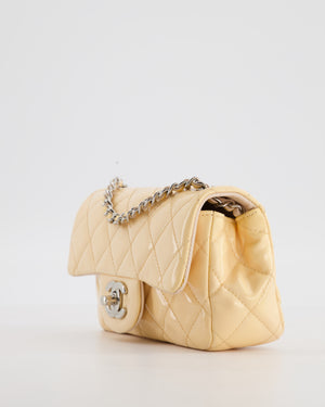 Chanel Beige Ultra Mini Rectangular Flap Bag in Patent Leather with Silver Hardware