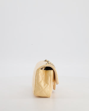 Chanel Beige Ultra Mini Rectangular Flap Bag in Patent Leather with Silver Hardware