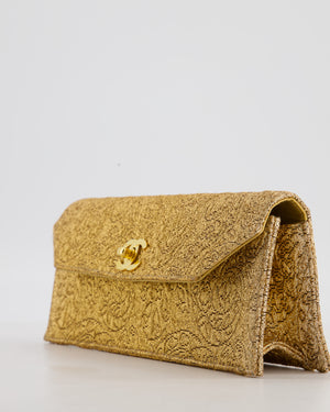 *SUPER RARE* Chanel Vintage Gold Nishijin Clutch Bag in Brocade Fabric with 24K Gold Hardware