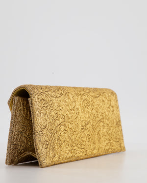 *SUPER RARE* Chanel Vintage Gold Nishijin Clutch Bag in Brocade Fabric with 24K Gold Hardware
