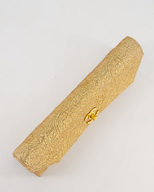 *SUPER RARE* Chanel Vintage Gold Nishijin Clutch Bag in Brocade Fabric with 24K Gold Hardware