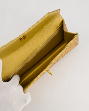 *SUPER RARE* Chanel Vintage Gold Nishijin Clutch Bag in Brocade Fabric with 24K Gold Hardware