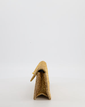 *SUPER RARE* Chanel Vintage Gold Nishijin Clutch Bag in Brocade Fabric with 24K Gold Hardware