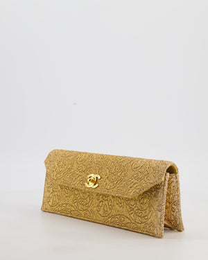 *SUPER RARE* Chanel Vintage Gold Nishijin Clutch Bag in Brocade Fabric with 24K Gold Hardware
