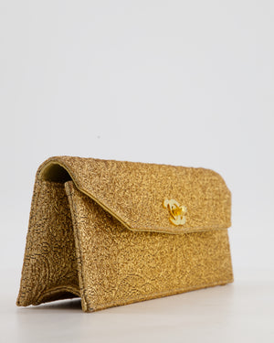 *SUPER RARE* Chanel Vintage Gold Nishijin Clutch Bag in Brocade Fabric with 24K Gold Hardware