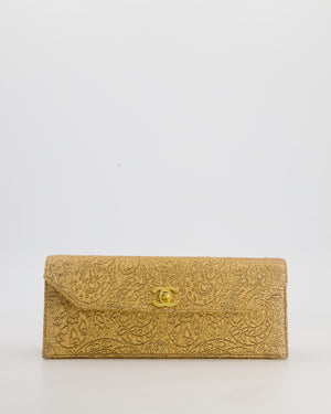 *SUPER RARE* Chanel Vintage Gold Nishijin Clutch Bag in Brocade Fabric with 24K Gold Hardware