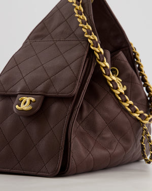 *RARE* Chanel Small 25 Bag in Brown Caviar Leather with Brushed Gold Hardware