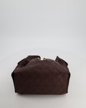 *RARE* Chanel Small 25 Bag in Brown Caviar Leather with Brushed Gold Hardware