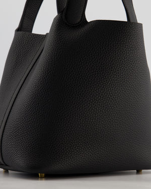 *VERY RARE* Hermès Picotin Lock 22 Bag in Noir Clemence Leather with Gold Hardware