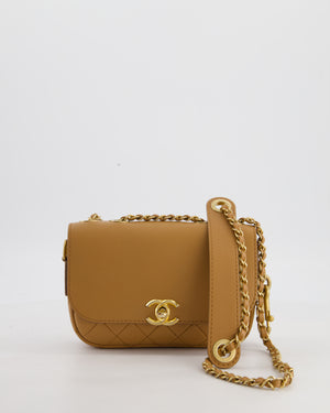 Chanel Caramel Quilted Multi Pouch Mini Flap Bag with Coin Purse in Lambskin Leather with Brushed Gold Hardware