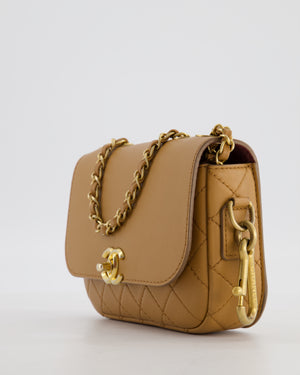 Chanel Caramel Quilted Multi Pouch Mini Flap Bag with Coin Purse in Lambskin Leather with Brushed Gold Hardware