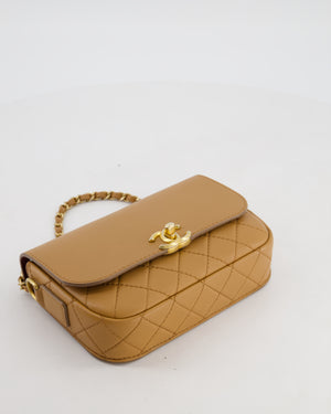 Chanel Caramel Quilted Multi Pouch Mini Flap Bag with Coin Purse in Lambskin Leather with Brushed Gold Hardware