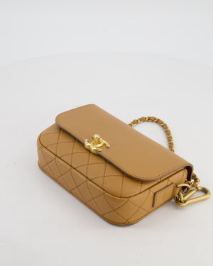 Chanel Caramel Quilted Multi Pouch Mini Flap Bag with Coin Purse in Lambskin Leather with Brushed Gold Hardware