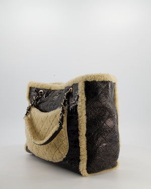Chanel Black Shiny Crumpled Shearling CC Mania Deauville Tote Bag with Champagne Gold Hardware