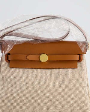 *HOT* Hermès Herbag Zip 20 Bag in Fauve Vache Hunter Leather & Ecru/Beige Viking Canvas with Gold Hardware