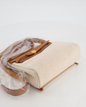 *HOT* Hermès Herbag Zip 20 Bag in Fauve Vache Hunter Leather & Ecru/Beige Viking Canvas with Gold Hardware