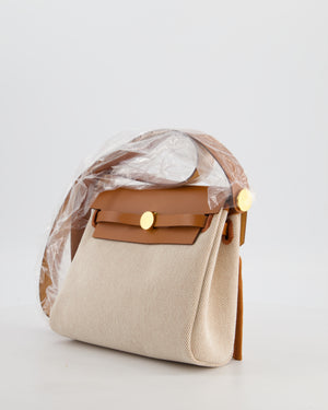 *HOT* Hermès Herbag Zip 20 Bag in Fauve Vache Hunter Leather & Ecru/Beige Viking Canvas with Gold Hardware