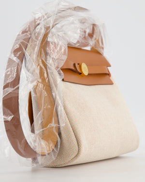 *HOT* Hermès Herbag Zip 20 Bag in Fauve Vache Hunter Leather & Ecru/Beige Viking Canvas with Gold Hardware