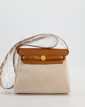 *HOT* Hermès Herbag Zip 20 Bag in Fauve Vache Hunter Leather & Ecru/Beige Viking Canvas with Gold Hardware