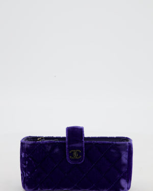 Chanel Mini Phone Holder Crossbody Bag in Purple Quilted Velvet with Ruthenium Hardware