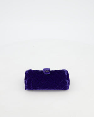 Chanel Mini Phone Holder Crossbody Bag in Purple Quilted Velvet with Ruthenium Hardware