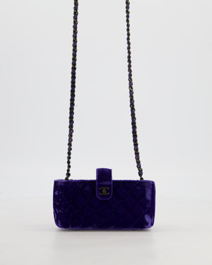 Chanel Mini Phone Holder Crossbody Bag in Purple Quilted Velvet with Ruthenium Hardware