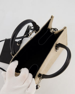 Balenciaga Beige Canvas Mini Papier A4 Tote Bag with a Black Trim and Silver Hardware