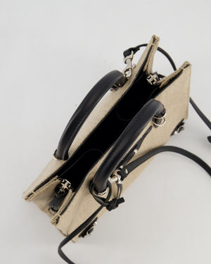 Balenciaga Beige Canvas Mini Papier A4 Tote Bag with a Black Trim and Silver Hardware