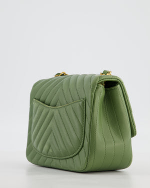 Chanel Olive Green Chevron Lambskin Leather Mini Square Classic Flap Bag with Gold Hardware