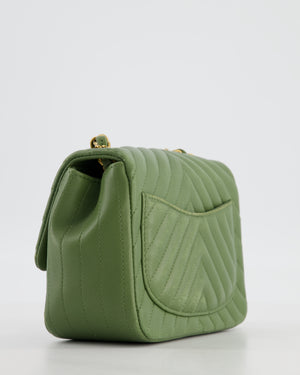 Chanel Olive Green Chevron Lambskin Leather Mini Square Classic Flap Bag with Gold Hardware