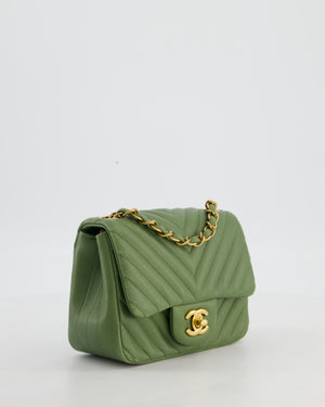 Chanel Olive Green Chevron Lambskin Leather Mini Square Classic Flap Bag with Gold Hardware
