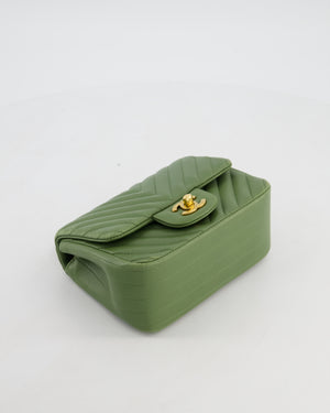 Chanel Olive Green Chevron Lambskin Leather Mini Square Classic Flap Bag with Gold Hardware