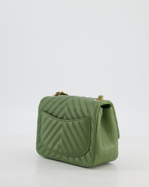 Chanel Olive Green Chevron Lambskin Leather Mini Square Classic Flap Bag with Gold Hardware