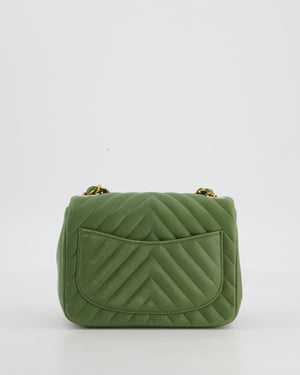 Chanel Olive Green Chevron Lambskin Leather Mini Square Classic Flap Bag with Gold Hardware