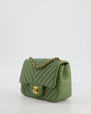 Chanel Olive Green Chevron Lambskin Leather Mini Square Classic Flap Bag with Gold Hardware