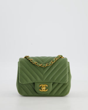 Chanel Olive Green Chevron Lambskin Leather Mini Square Classic Flap Bag with Gold Hardware