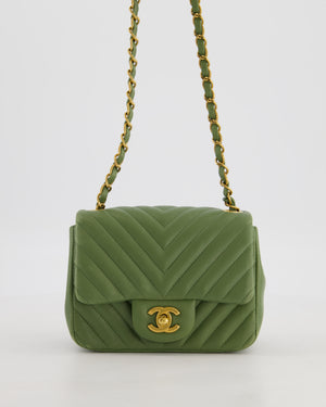 Chanel Olive Green Chevron Lambskin Leather Mini Square Classic Flap Bag with Gold Hardware