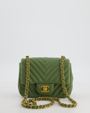 Chanel Olive Green Chevron Lambskin Leather Mini Square Classic Flap Bag with Gold Hardware