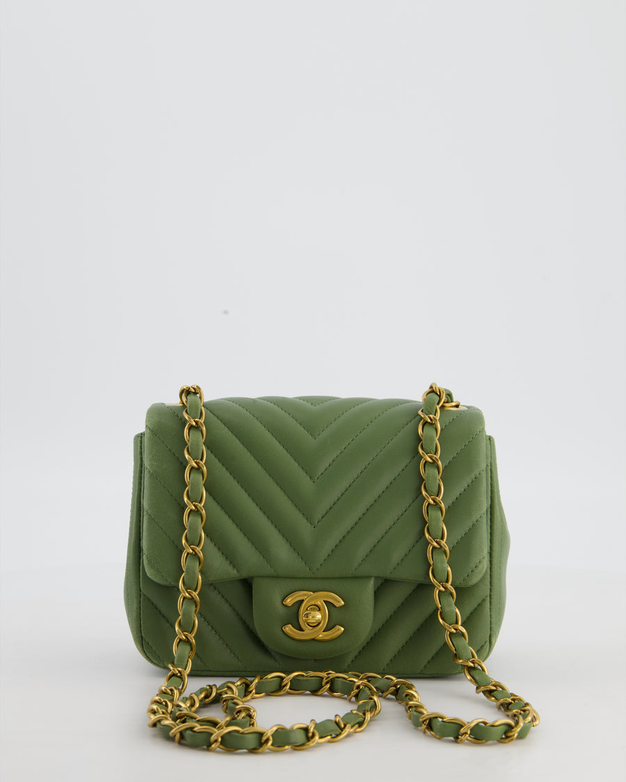 Chanel Olive Green Chevron Lambskin Leather Mini Square Classic Flap Bag with Gold Hardware