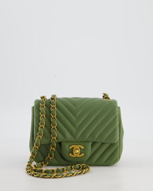 Chanel Olive Green Chevron Lambskin Leather Mini Square Classic Flap Bag with Gold Hardware