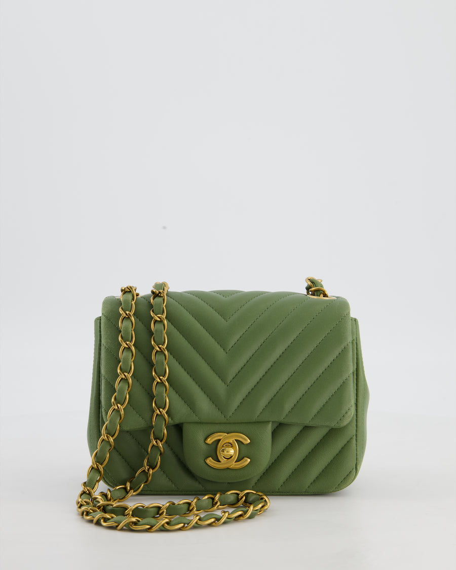 Chanel Olive Green Chevron Lambskin Leather Mini Square Classic Flap Bag with Gold Hardware