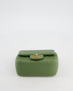 Chanel Olive Green Chevron Lambskin Leather Mini Square Classic Flap Bag with Gold Hardware