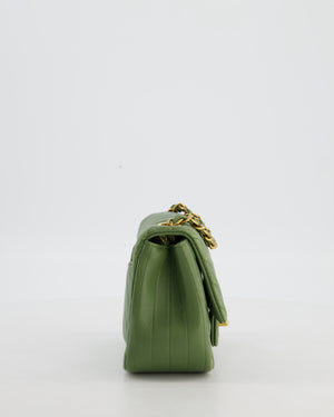 Chanel Olive Green Chevron Lambskin Leather Mini Square Classic Flap Bag with Gold Hardware
