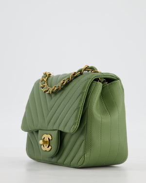 Chanel Olive Green Chevron Lambskin Leather Mini Square Classic Flap Bag with Gold Hardware