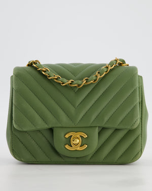 Chanel Olive Green Chevron Lambskin Leather Mini Square Classic Flap Bag with Gold Hardware